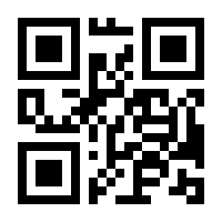 QR-Code zur Buchseite 9783613038929