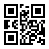 QR-Code zur Buchseite 9783613039117