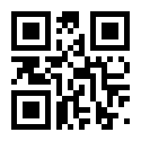 QR-Code zur Buchseite 9783613039315