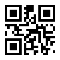 QR-Code zur Buchseite 9783613039360