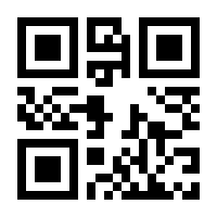 QR-Code zur Buchseite 9783613039643