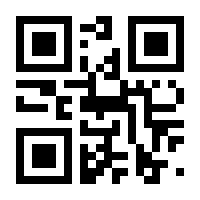 QR-Code zur Buchseite 9783613039735