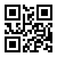 QR-Code zur Buchseite 9783613039766