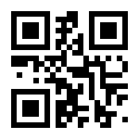 QR-Code zur Buchseite 9783613039940