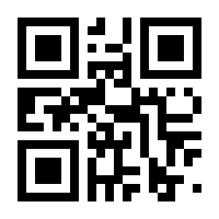 QR-Code zur Buchseite 9783613040076