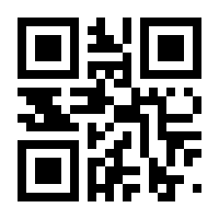 QR-Code zur Buchseite 9783613040106