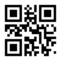 QR-Code zur Buchseite 9783613040502