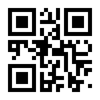 QR-Code zur Buchseite 9783613040625