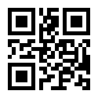 QR-Code zur Buchseite 9783613040977