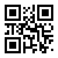 QR-Code zur Buchseite 9783613041134