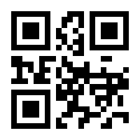 QR-Code zur Buchseite 9783613041141