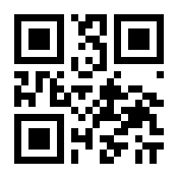 QR-Code zur Buchseite 9783613041202