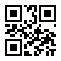 QR-Code zur Buchseite 9783613041226