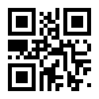 QR-Code zur Buchseite 9783613041233