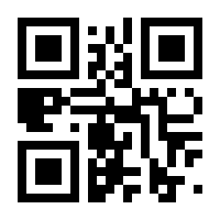 QR-Code zur Buchseite 9783613041240