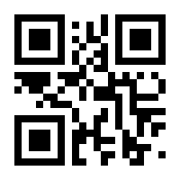 QR-Code zur Buchseite 9783613041271