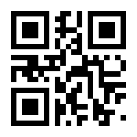 QR-Code zur Buchseite 9783613041301