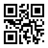 QR-Code zur Buchseite 9783613041349