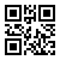 QR-Code zur Buchseite 9783613041493