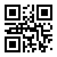 QR-Code zur Buchseite 9783613041974