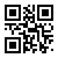 QR-Code zur Buchseite 9783613042032