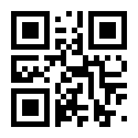 QR-Code zur Buchseite 9783613042124