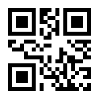 QR-Code zur Buchseite 9783613042148