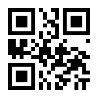 QR-Code zur Buchseite 9783613042162