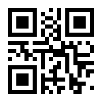 QR-Code zur Buchseite 9783613042179