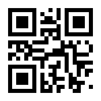 QR-Code zur Buchseite 9783613042186