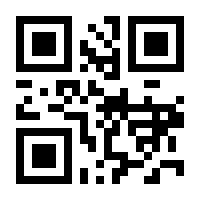 QR-Code zur Buchseite 9783613042223