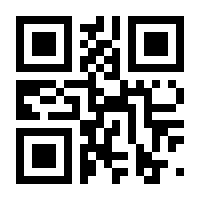 QR-Code zur Buchseite 9783613042278