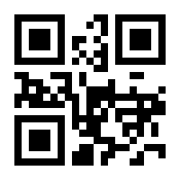 QR-Code zur Buchseite 9783613042315