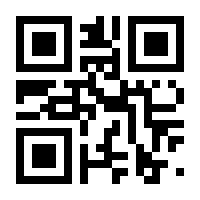 QR-Code zur Buchseite 9783613042346