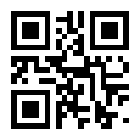 QR-Code zur Buchseite 9783613042391