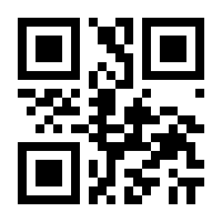 QR-Code zur Buchseite 9783613042407