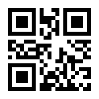 QR-Code zur Buchseite 9783613042568