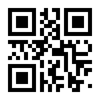 QR-Code zur Buchseite 9783613042599