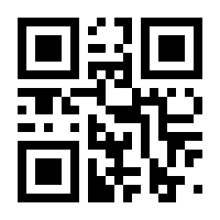 QR-Code zur Buchseite 9783613042766