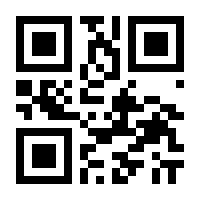 QR-Code zur Buchseite 9783613042773