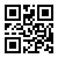 QR-Code zur Buchseite 9783613042803