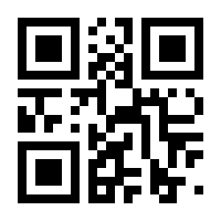 QR-Code zur Buchseite 9783613042858