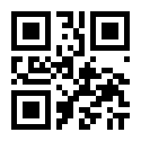 QR-Code zur Buchseite 9783613042902