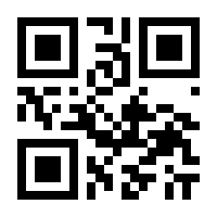 QR-Code zur Buchseite 9783613043015