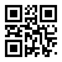 QR-Code zur Buchseite 9783613043046