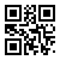 QR-Code zur Buchseite 9783613043060