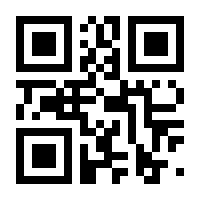 QR-Code zur Buchseite 9783613043190