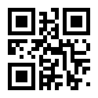 QR-Code zur Buchseite 9783613043220