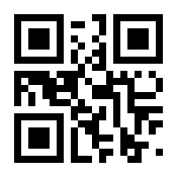 QR-Code zur Buchseite 9783613043251