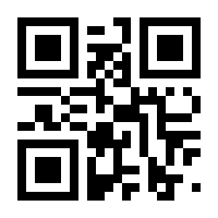 QR-Code zur Buchseite 9783613043268